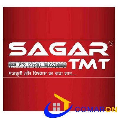 Sagar TMT Price Raipur Chhattisgarh India